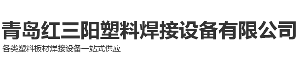 武漢潤(rùn)森門(mén)窗有限公司